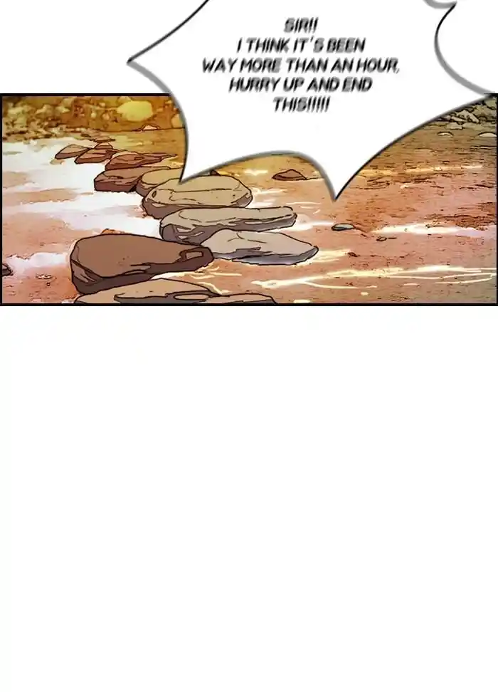 Wind Breaker (NII Satoru) Ch.176