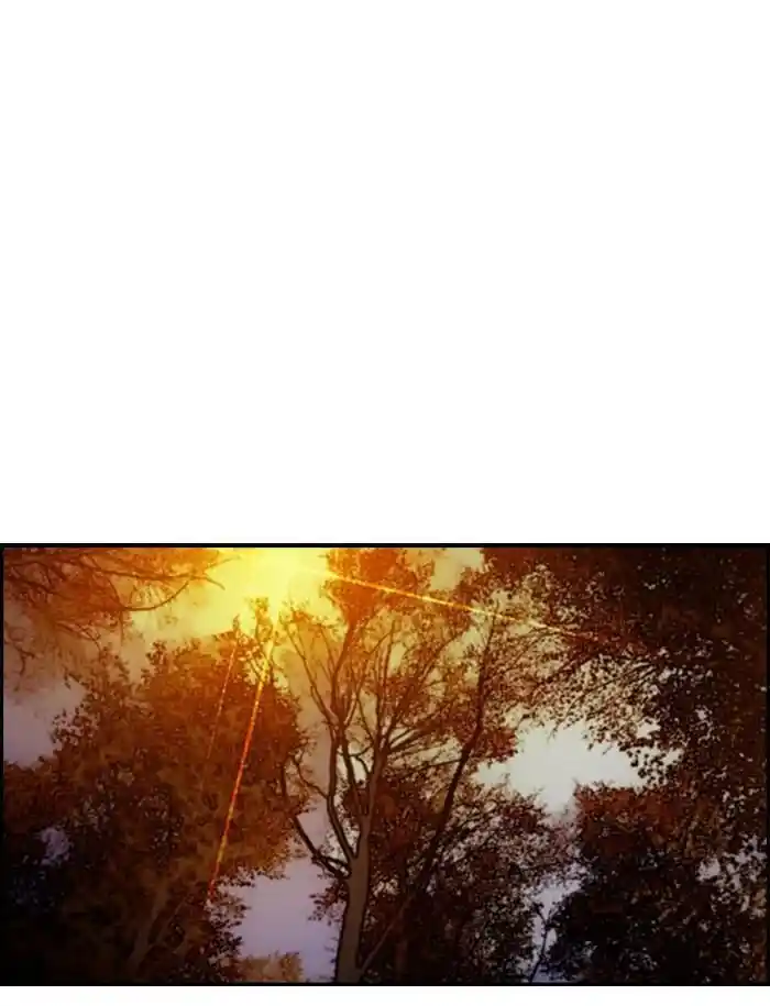 Wind Breaker (NII Satoru) Ch.176