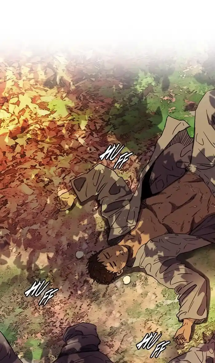 Wind Breaker (NII Satoru) Ch.176