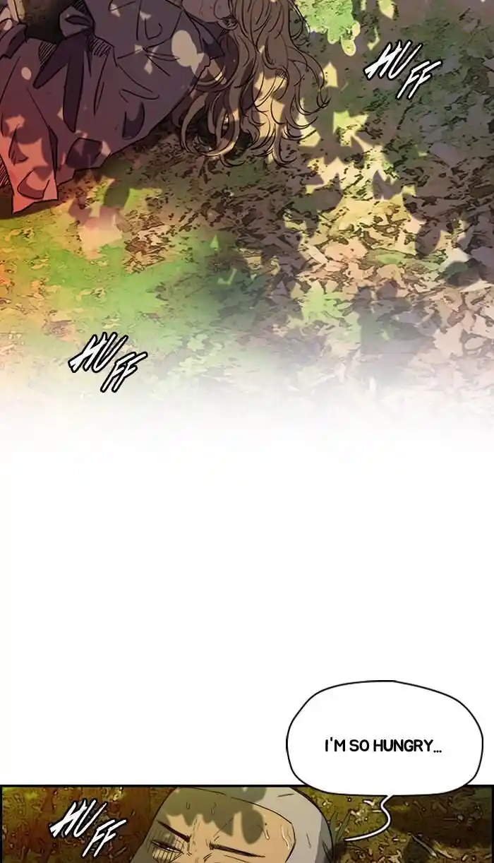 Wind Breaker (NII Satoru) Ch.176