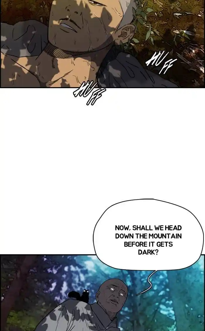 Wind Breaker (NII Satoru) Ch.176