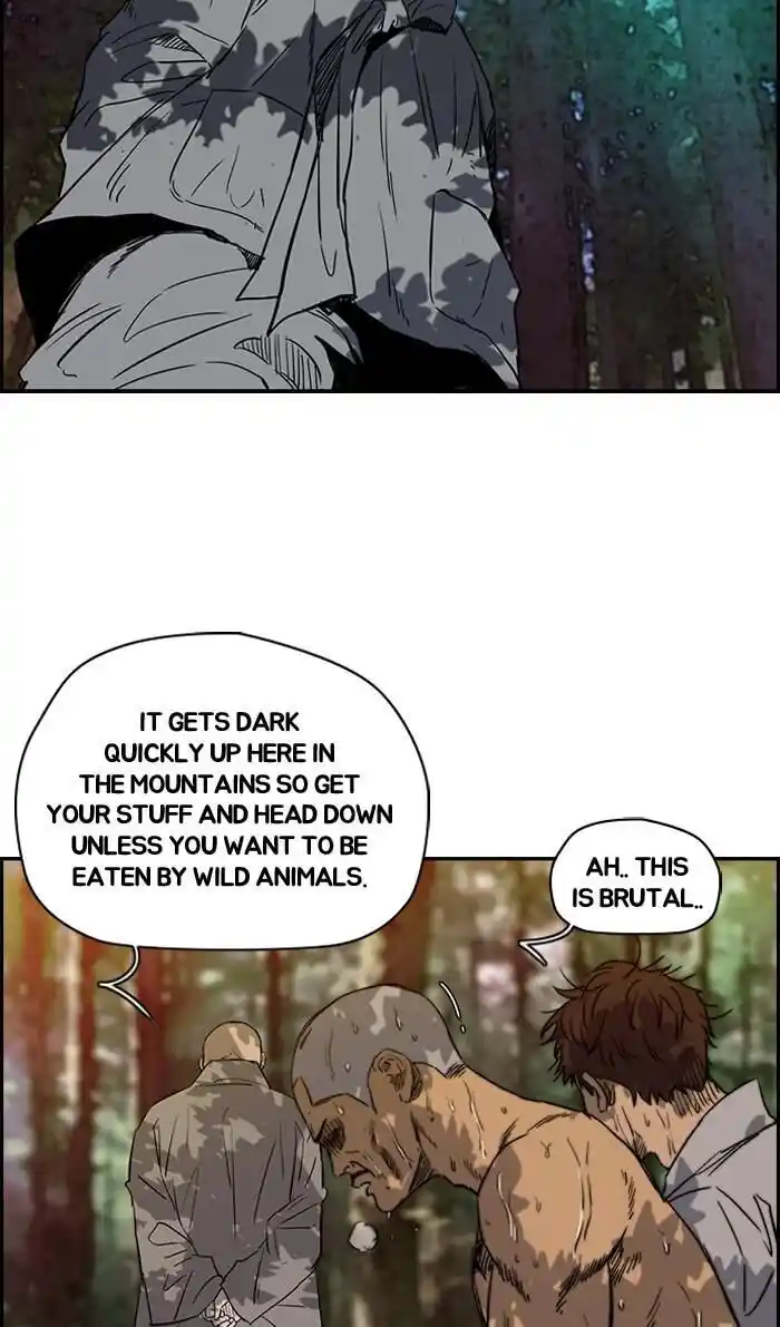 Wind Breaker (NII Satoru) Ch.176