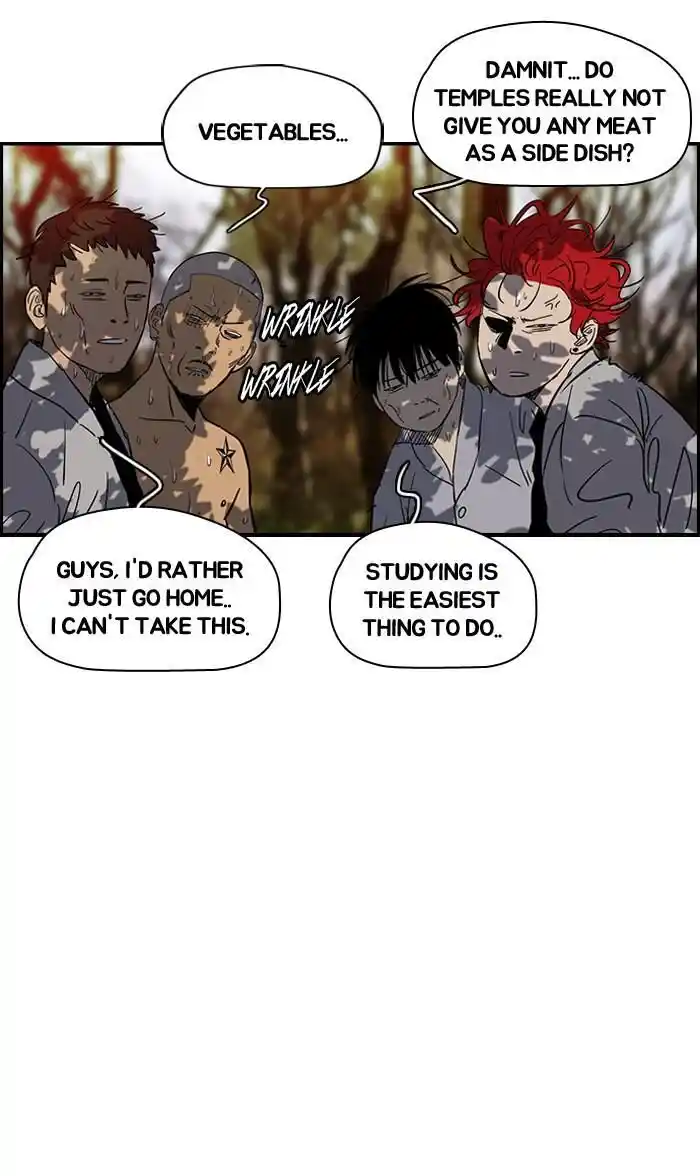 Wind Breaker (NII Satoru) Ch.176