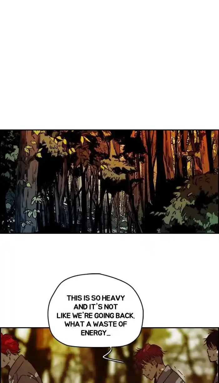 Wind Breaker (NII Satoru) Ch.176