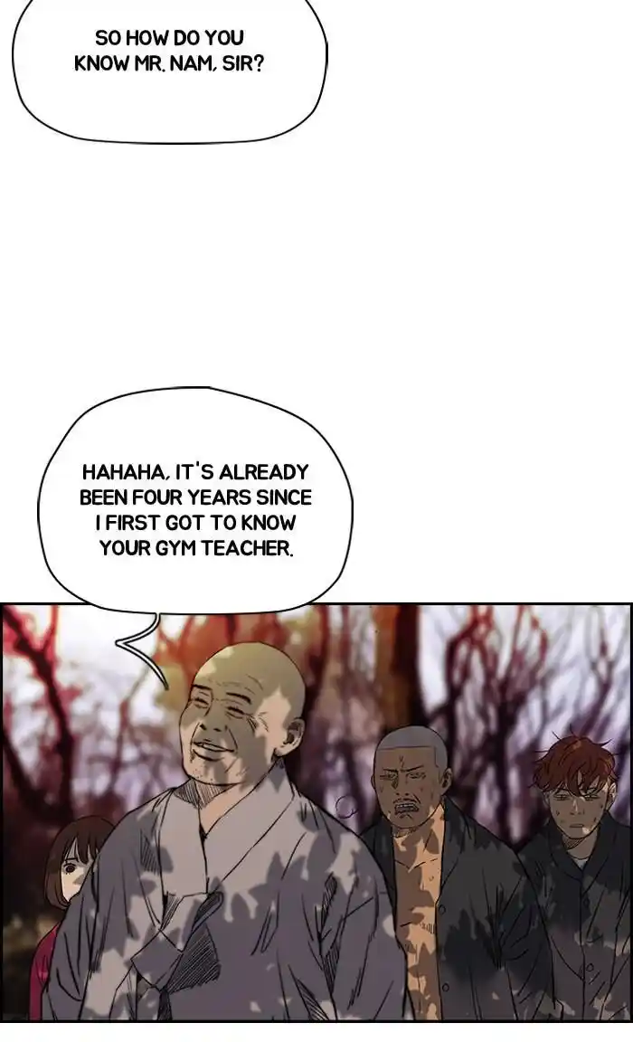 Wind Breaker (NII Satoru) Ch.176