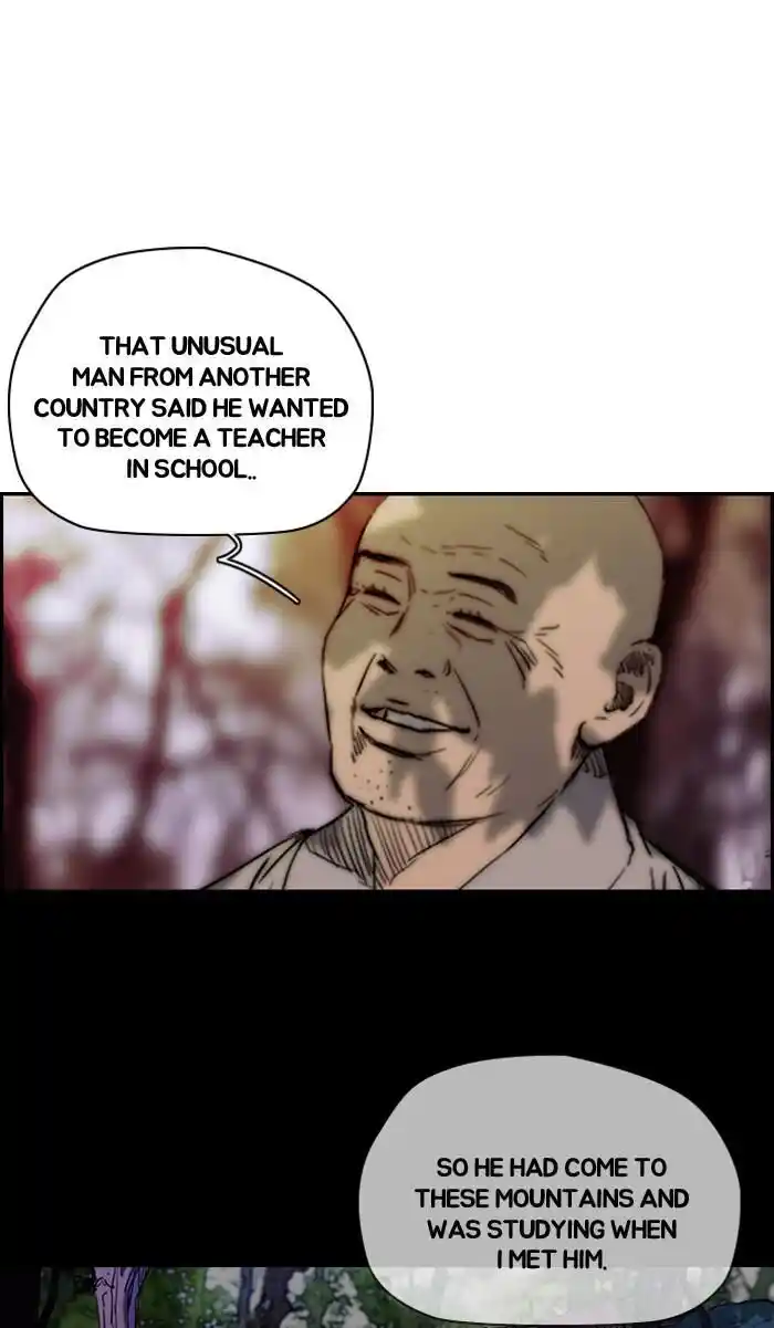 Wind Breaker (NII Satoru) Ch.176