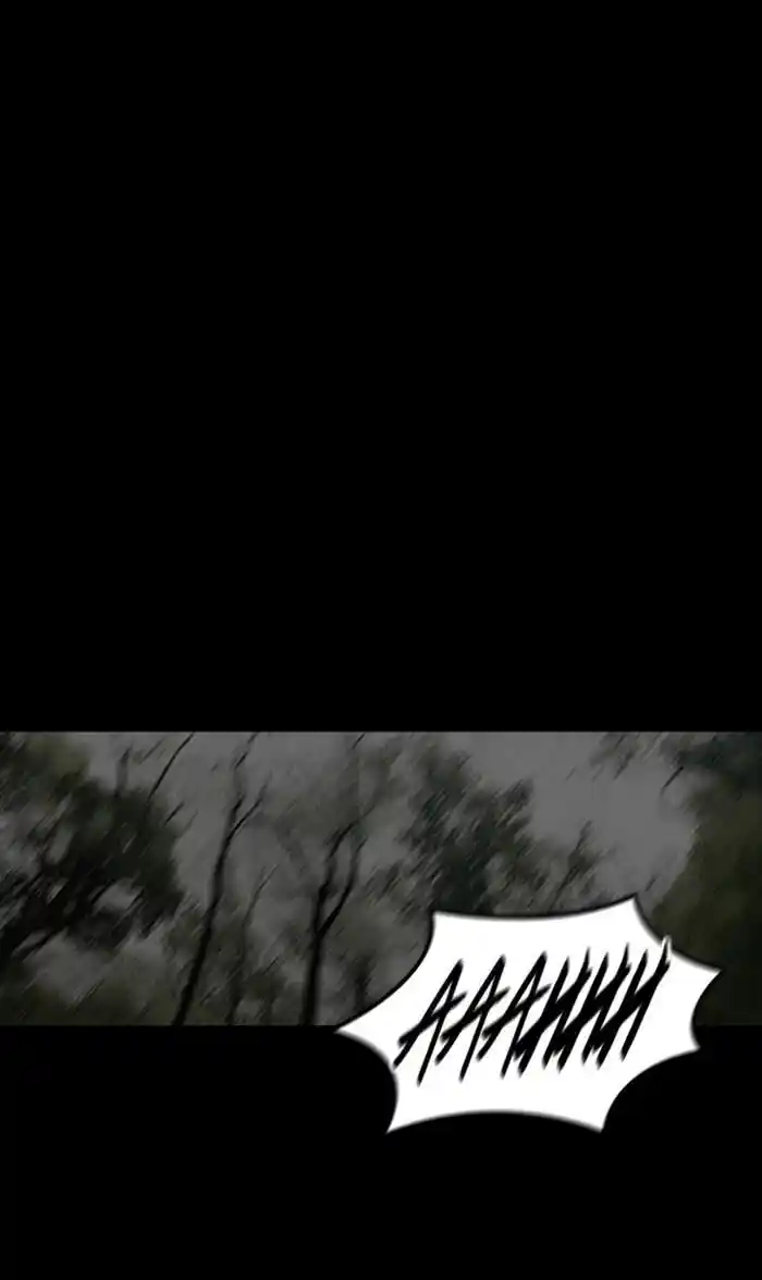 Wind Breaker (NII Satoru) Ch.176