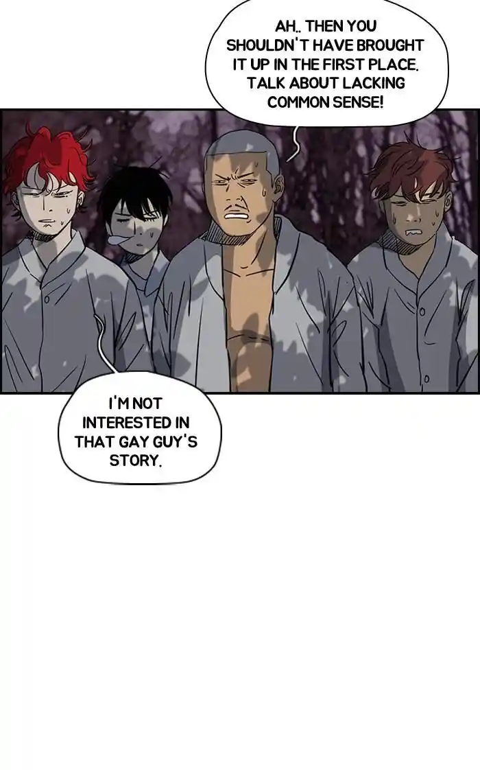 Wind Breaker (NII Satoru) Ch.176