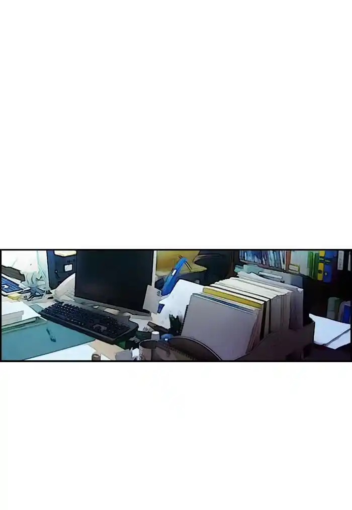 Wind Breaker (NII Satoru) Ch.176