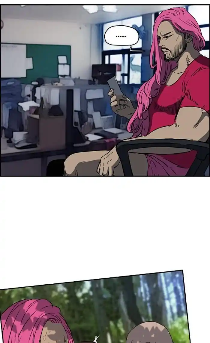 Wind Breaker (NII Satoru) Ch.176