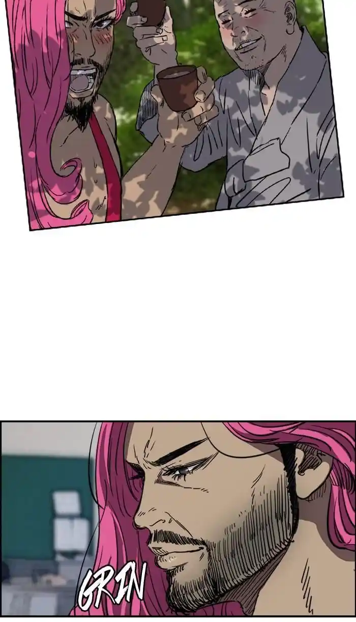 Wind Breaker (NII Satoru) Ch.176