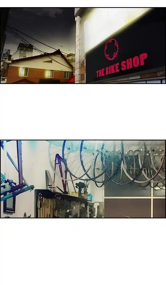 Wind Breaker (NII Satoru) Ch.176