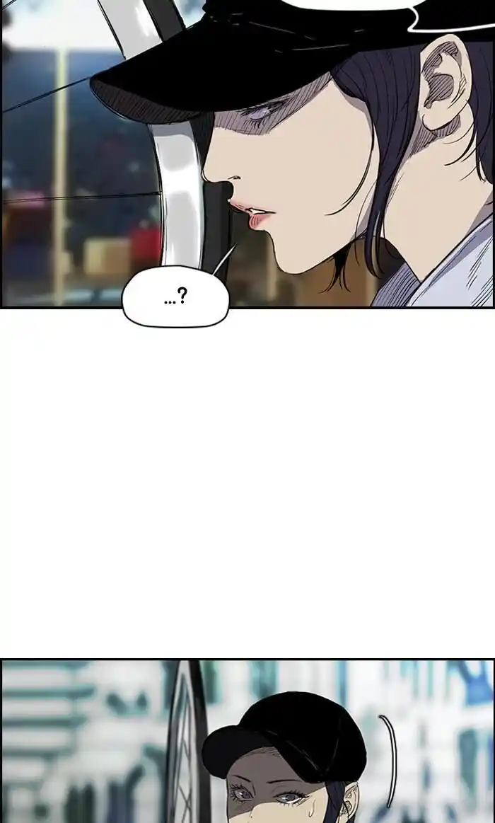 Wind Breaker (NII Satoru) Ch.176