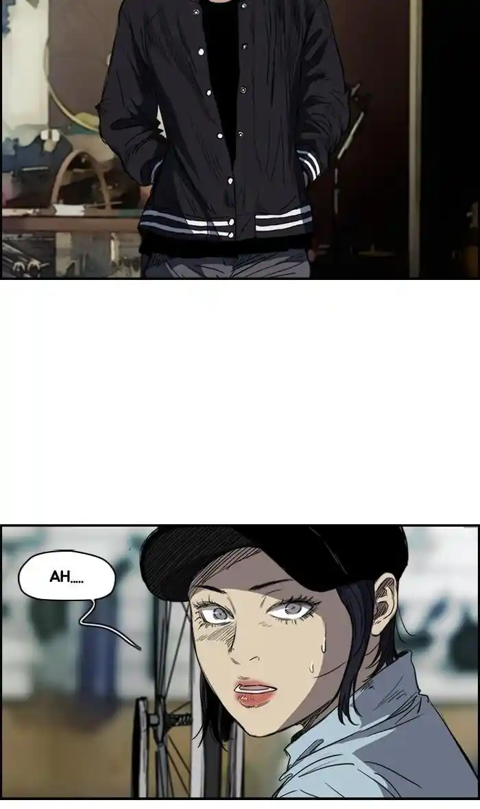 Wind Breaker (NII Satoru) Ch.176