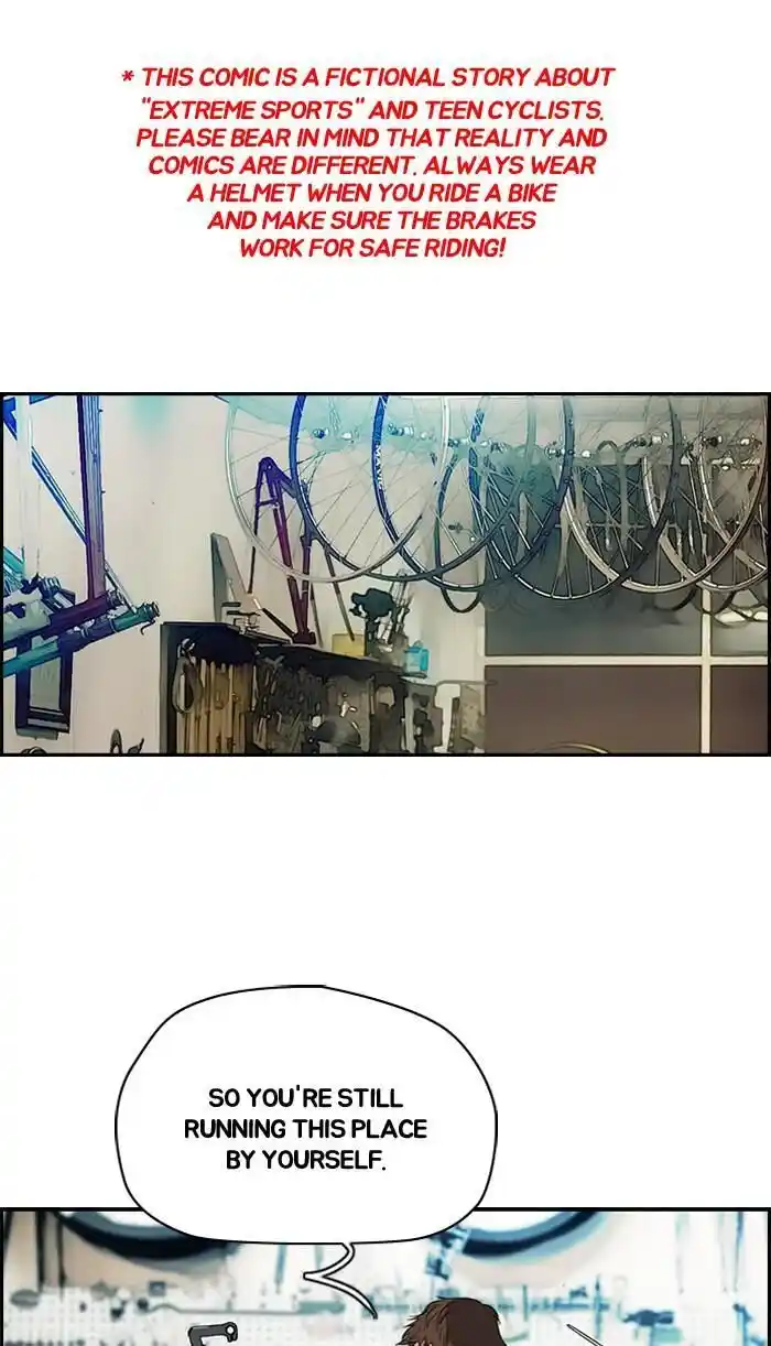 Wind Breaker (NII Satoru) Ch.177