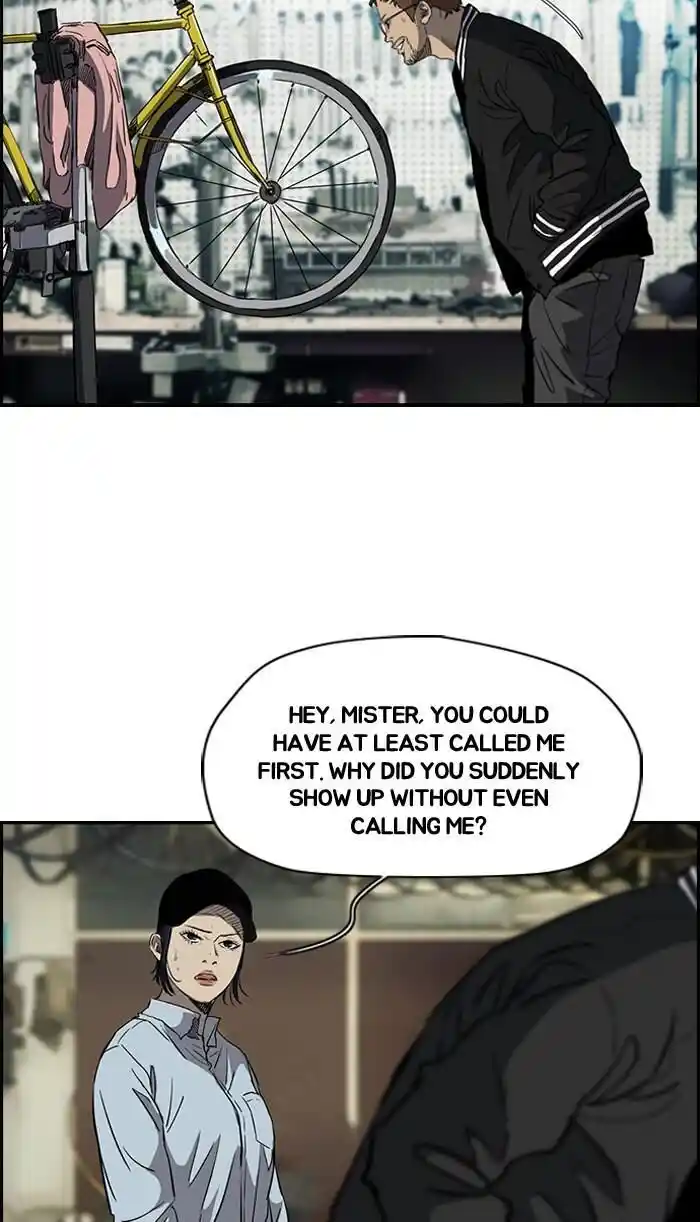 Wind Breaker (NII Satoru) Ch.177