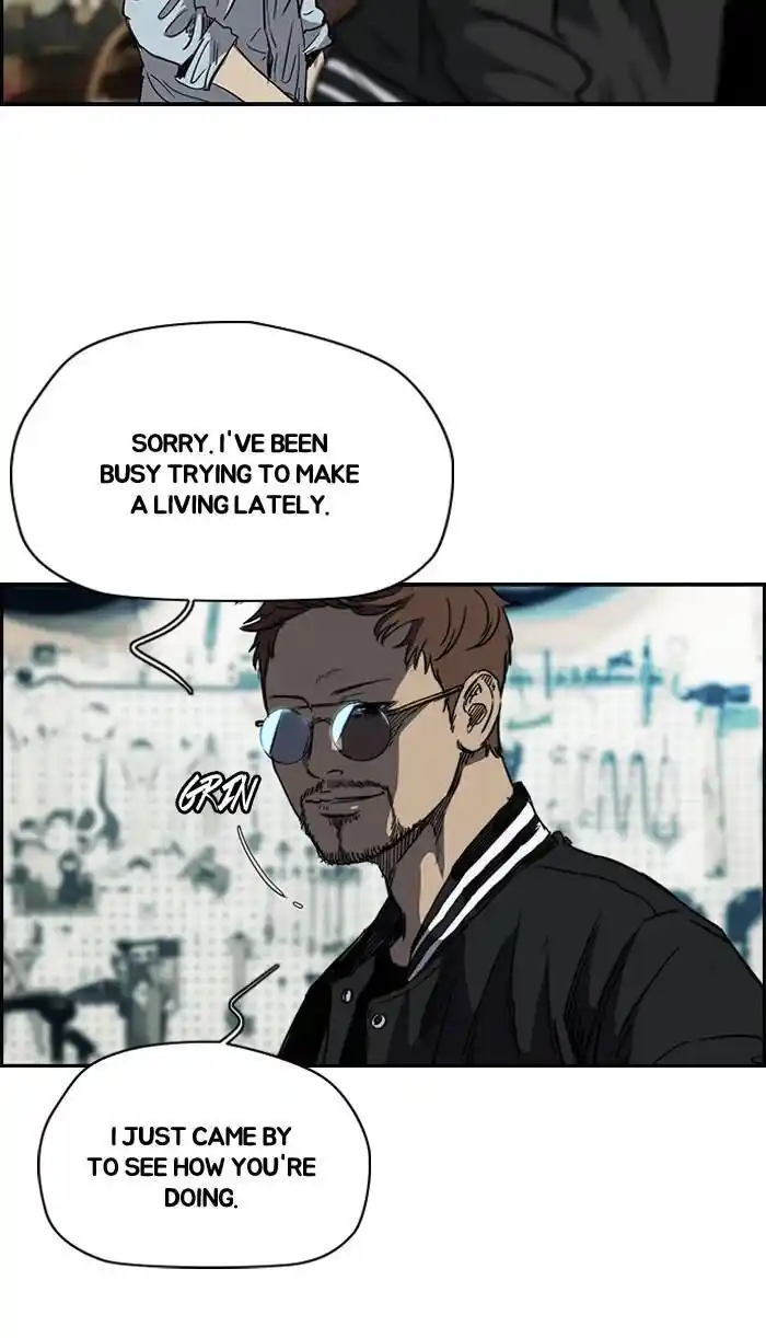 Wind Breaker (NII Satoru) Ch.177