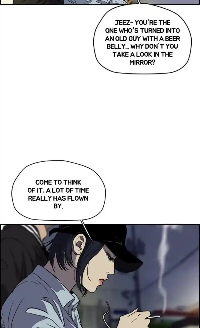 Wind Breaker (NII Satoru) Ch.177