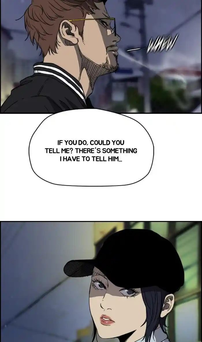 Wind Breaker (NII Satoru) Ch.177