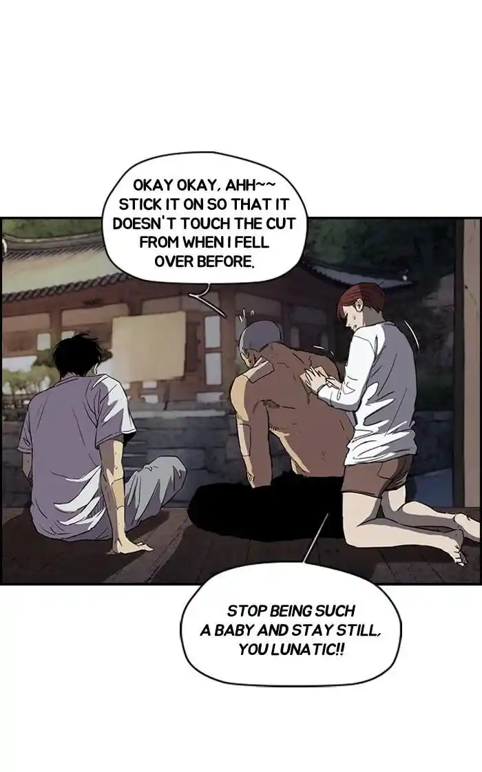 Wind Breaker (NII Satoru) Ch.177