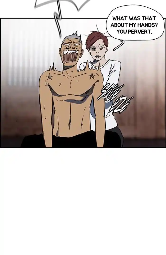 Wind Breaker (NII Satoru) Ch.177