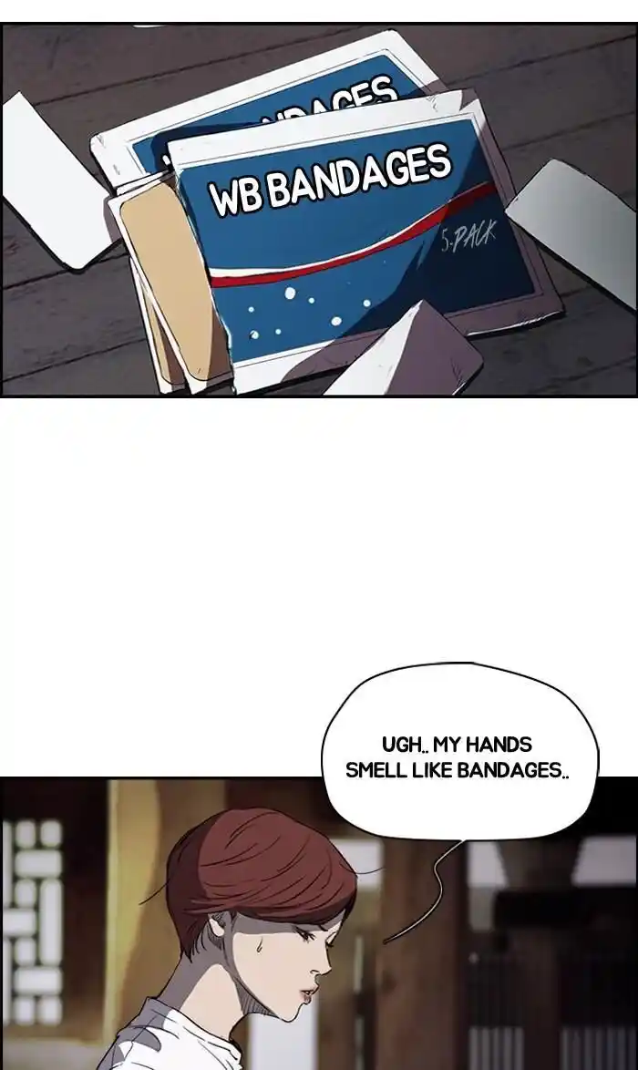 Wind Breaker (NII Satoru) Ch.177