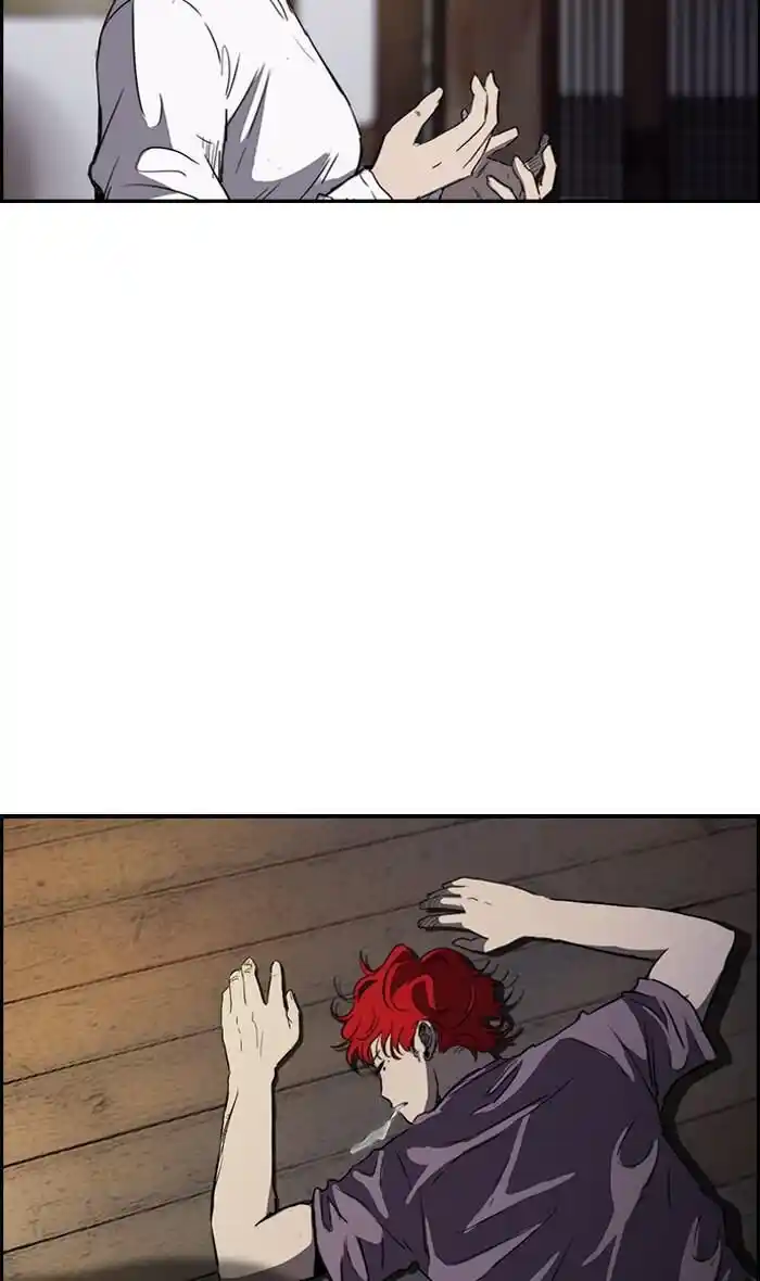 Wind Breaker (NII Satoru) Ch.177