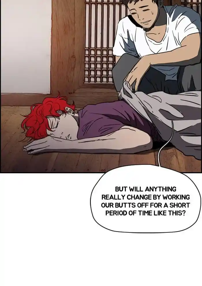 Wind Breaker (NII Satoru) Ch.177