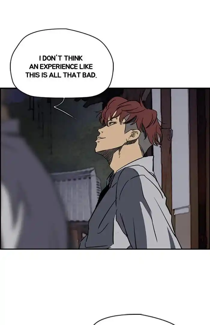 Wind Breaker (NII Satoru) Ch.177