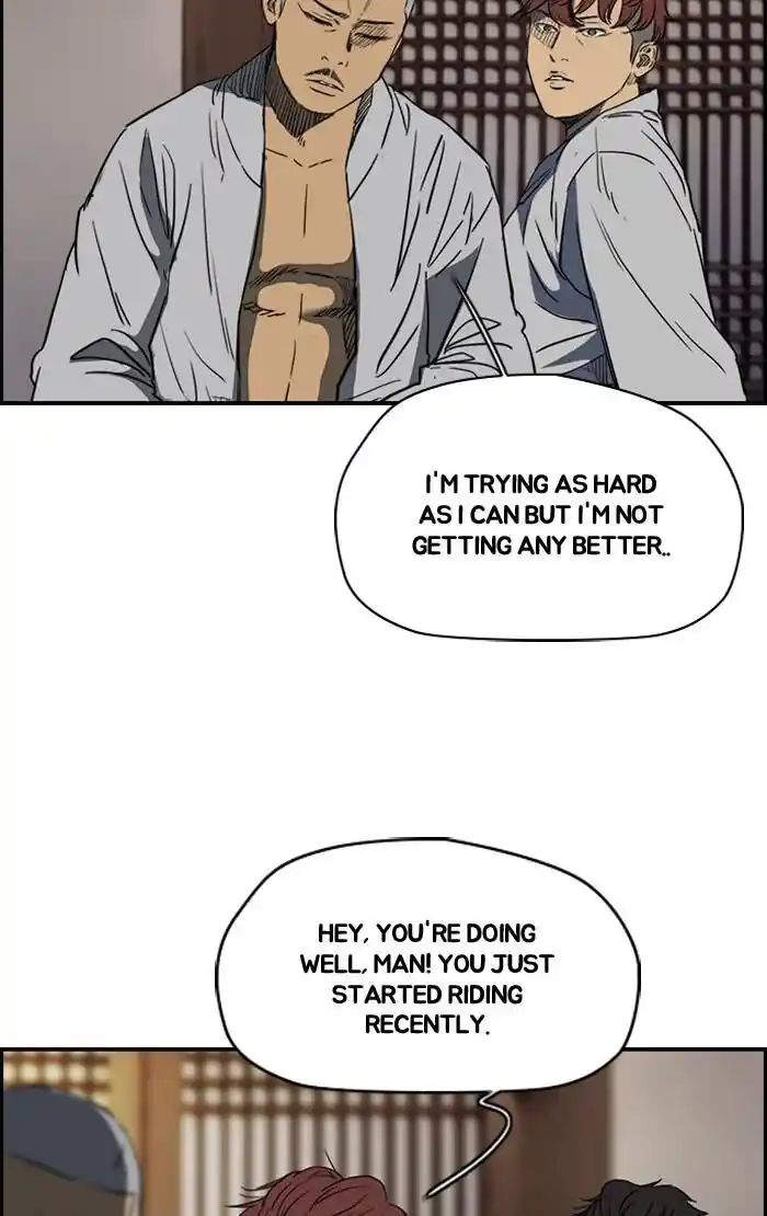 Wind Breaker (NII Satoru) Ch.177