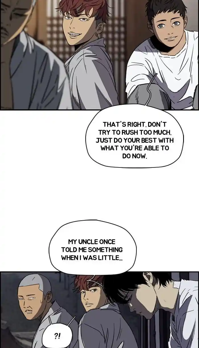 Wind Breaker (NII Satoru) Ch.177