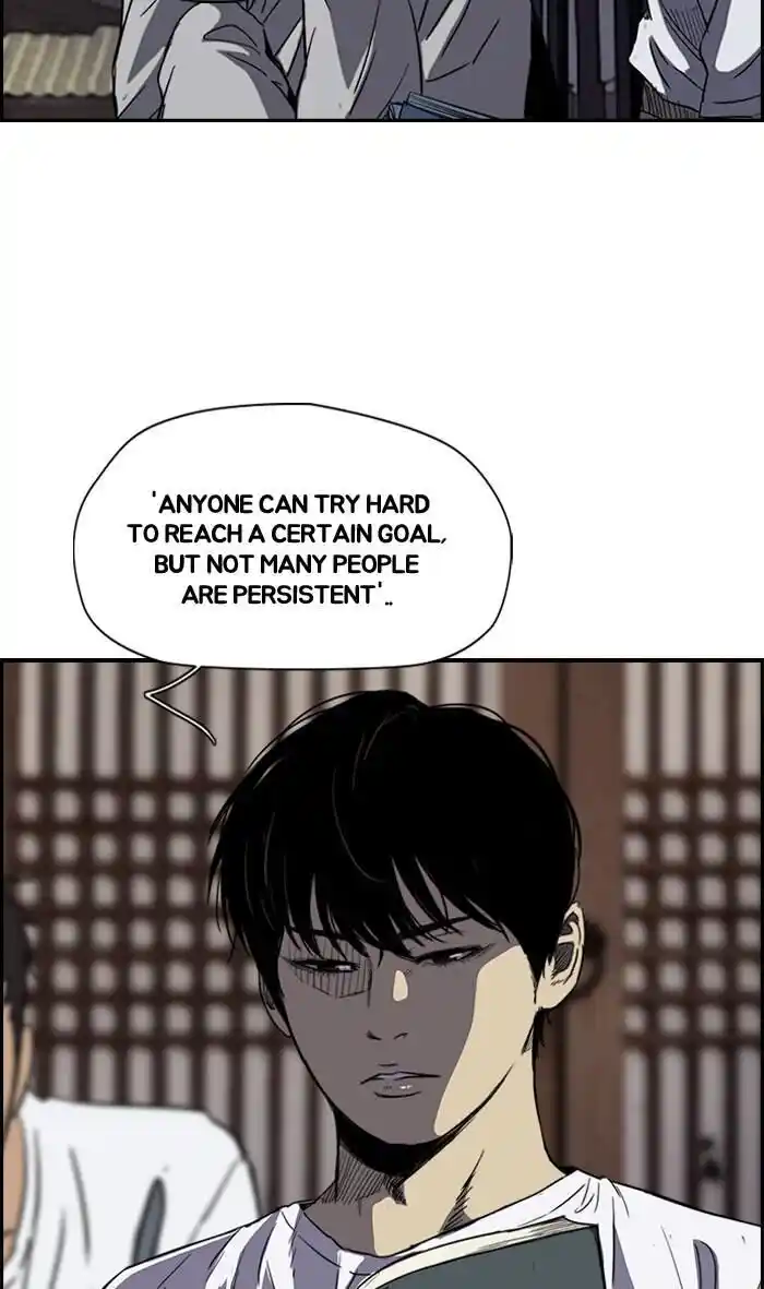 Wind Breaker (NII Satoru) Ch.177