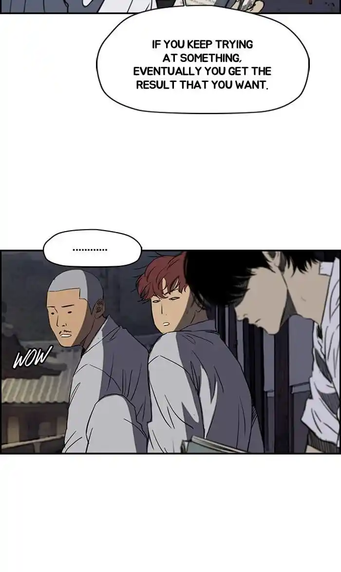 Wind Breaker (NII Satoru) Ch.177