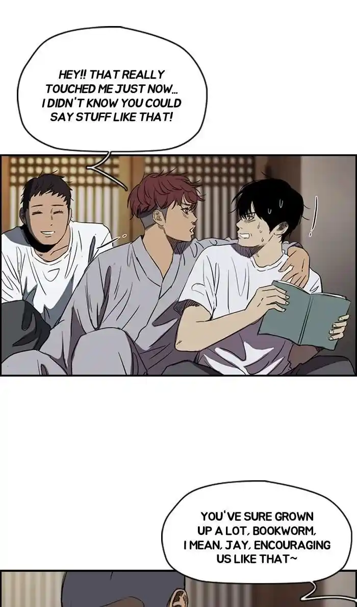 Wind Breaker (NII Satoru) Ch.177