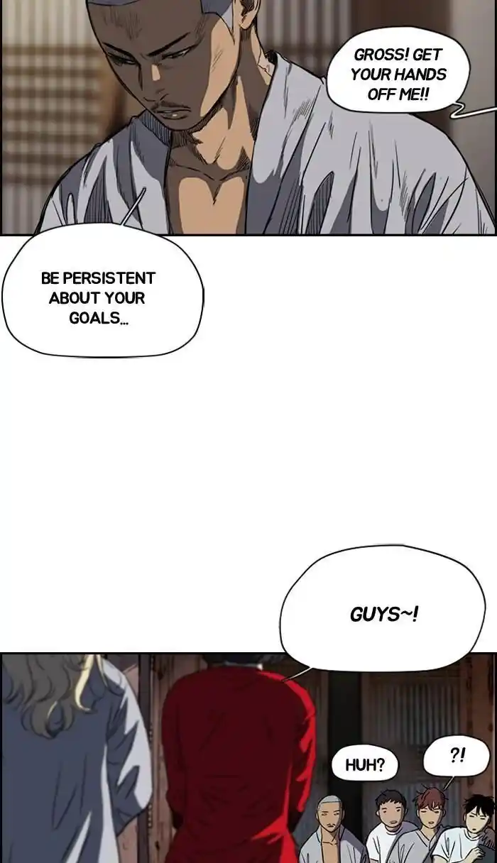 Wind Breaker (NII Satoru) Ch.177