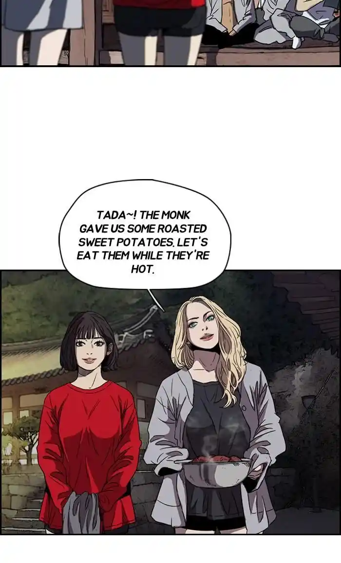 Wind Breaker (NII Satoru) Ch.177