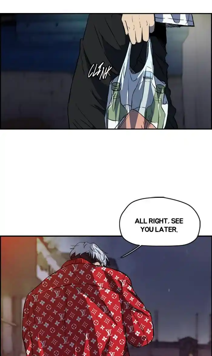 Wind Breaker (NII Satoru) Ch.177