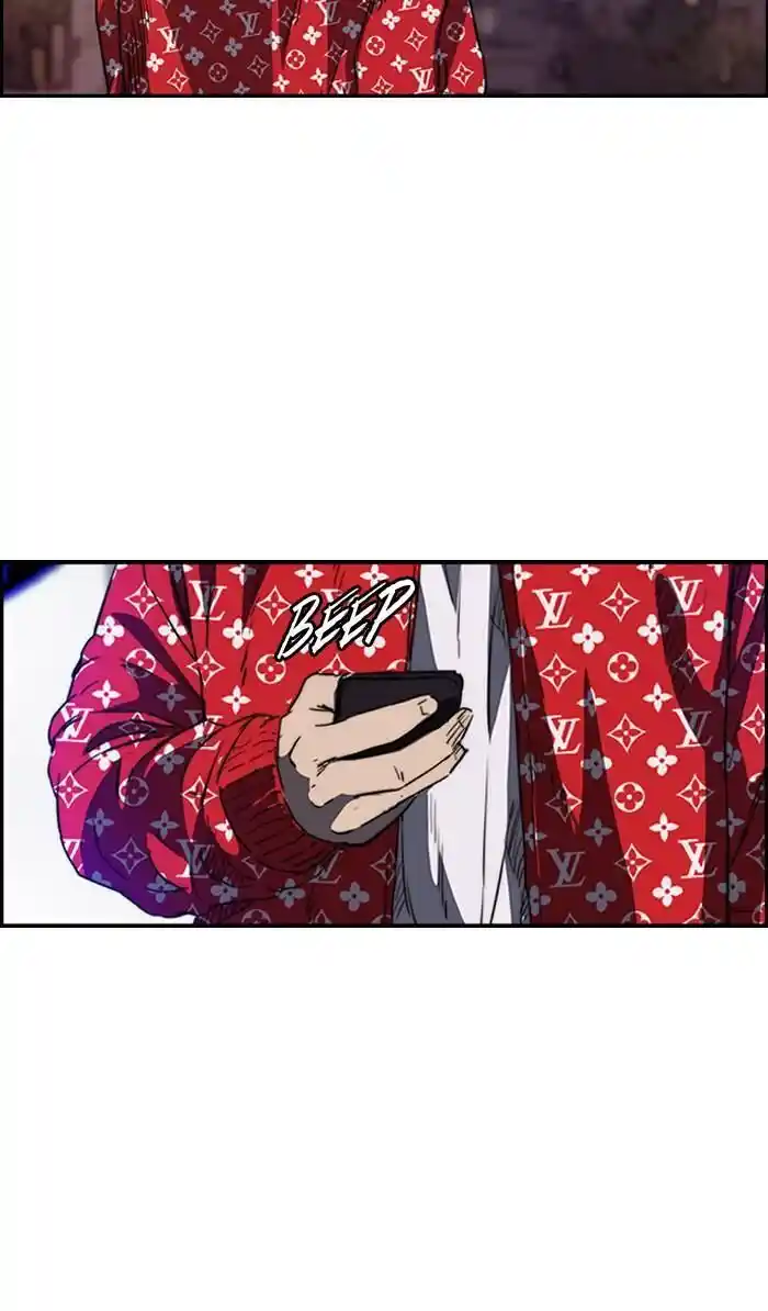 Wind Breaker (NII Satoru) Ch.177