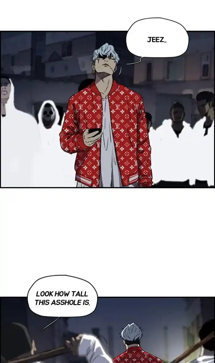 Wind Breaker (NII Satoru) Ch.177