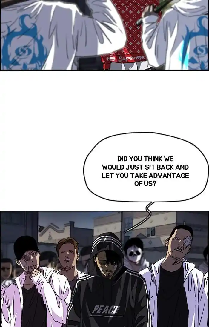 Wind Breaker (NII Satoru) Ch.177