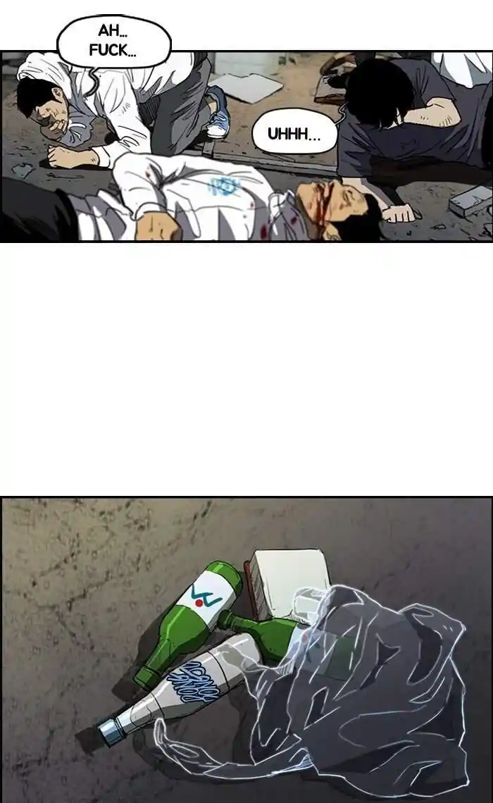 Wind Breaker (NII Satoru) Ch.178