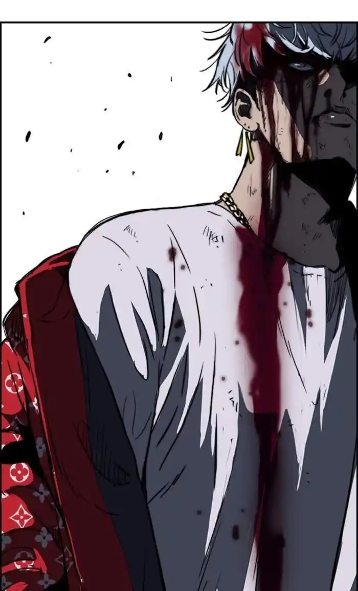 Wind Breaker (NII Satoru) Ch.178