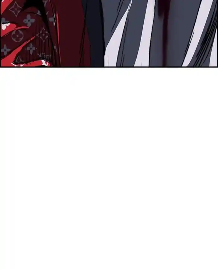 Wind Breaker (NII Satoru) Ch.178