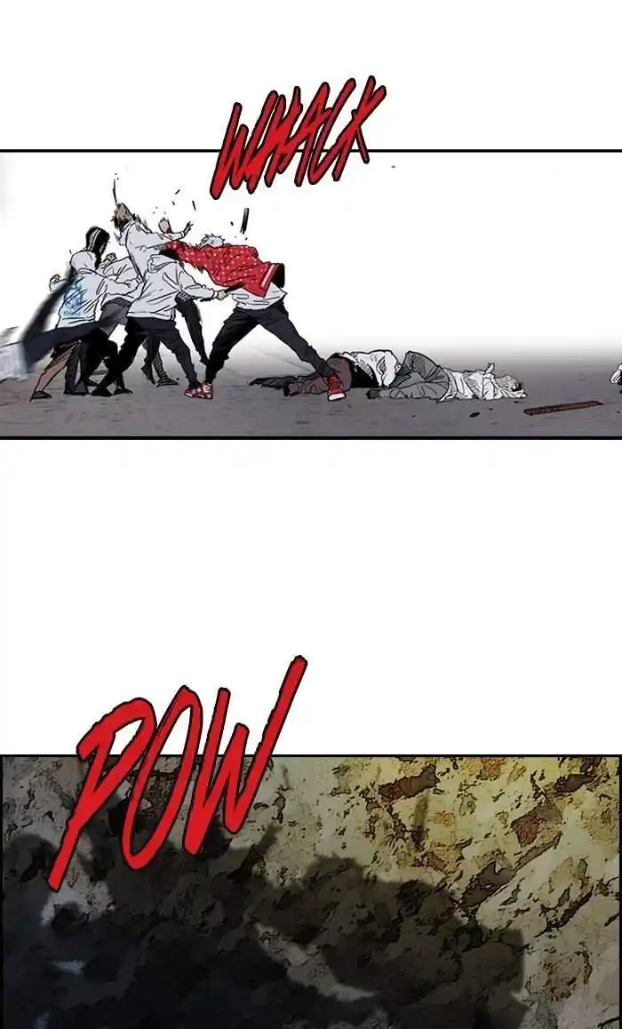 Wind Breaker (NII Satoru) Ch.178