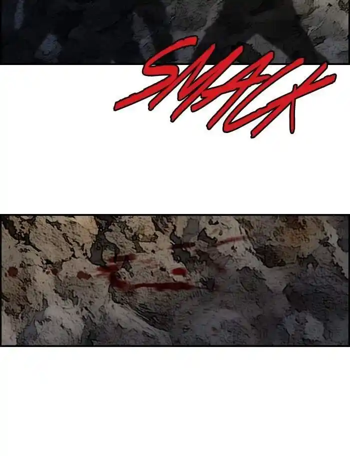 Wind Breaker (NII Satoru) Ch.178