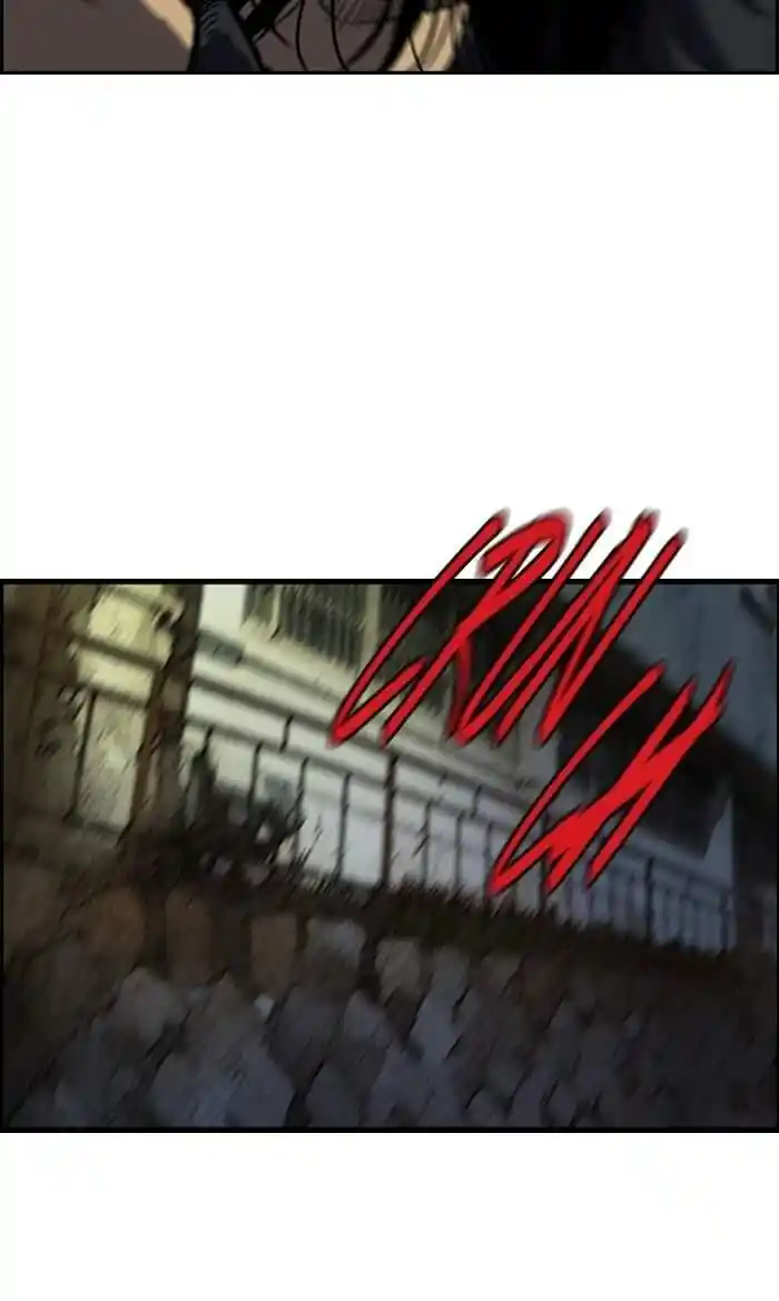 Wind Breaker (NII Satoru) Ch.178