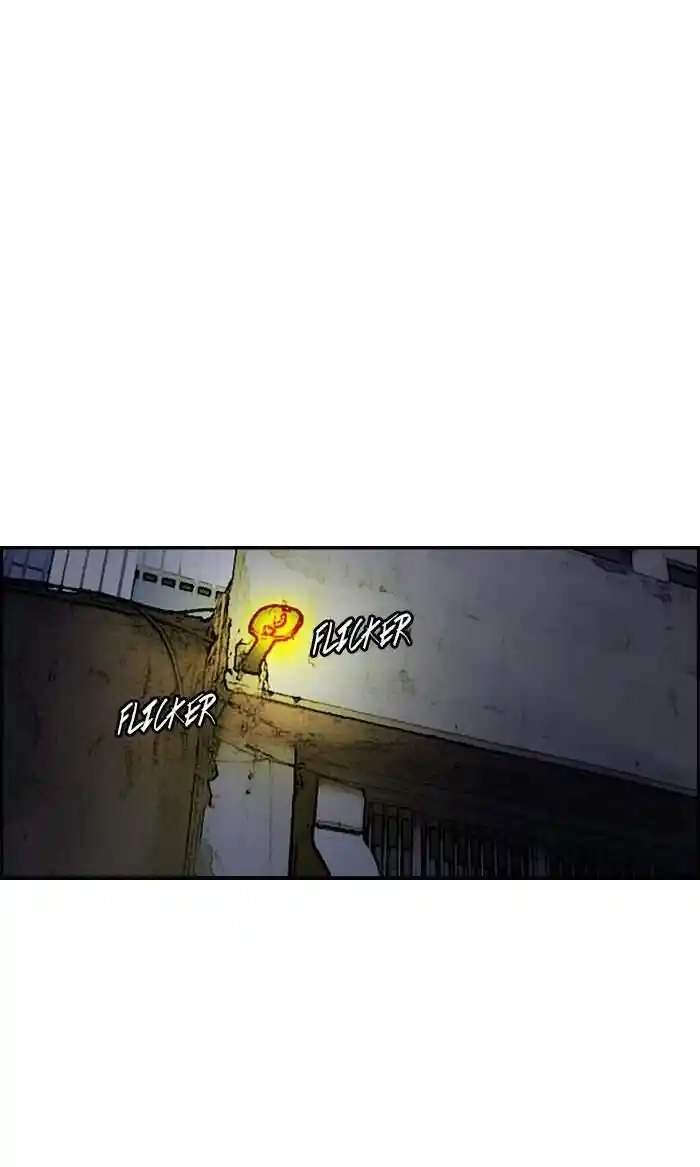 Wind Breaker (NII Satoru) Ch.178