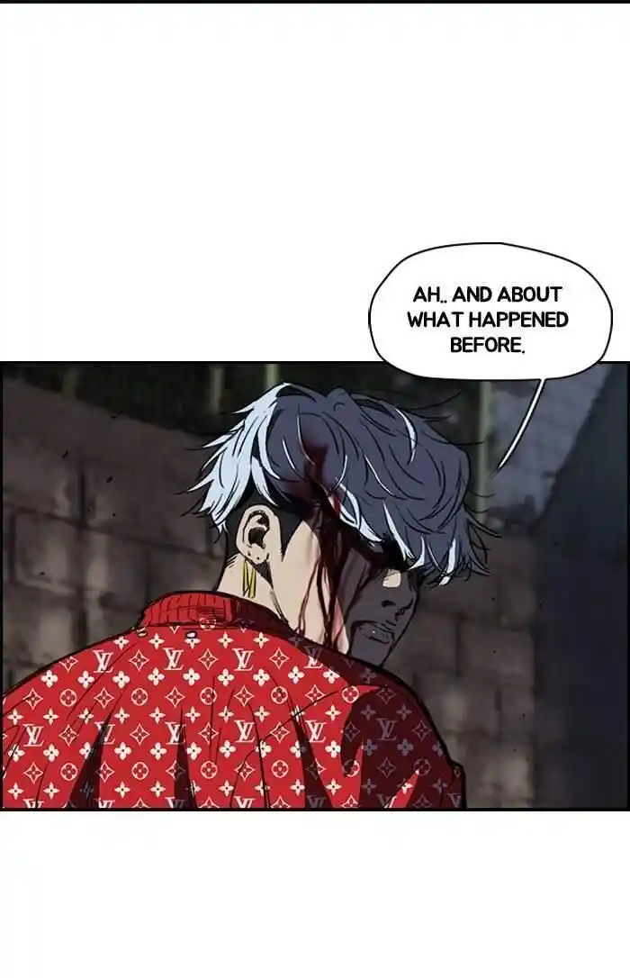 Wind Breaker (NII Satoru) Ch.178