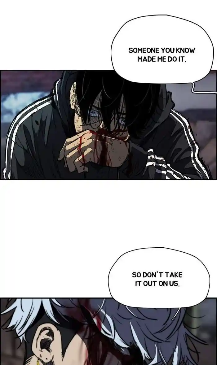 Wind Breaker (NII Satoru) Ch.178