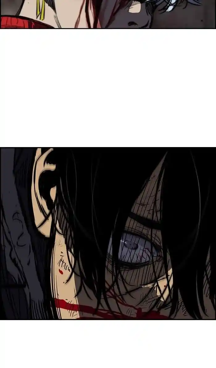 Wind Breaker (NII Satoru) Ch.178